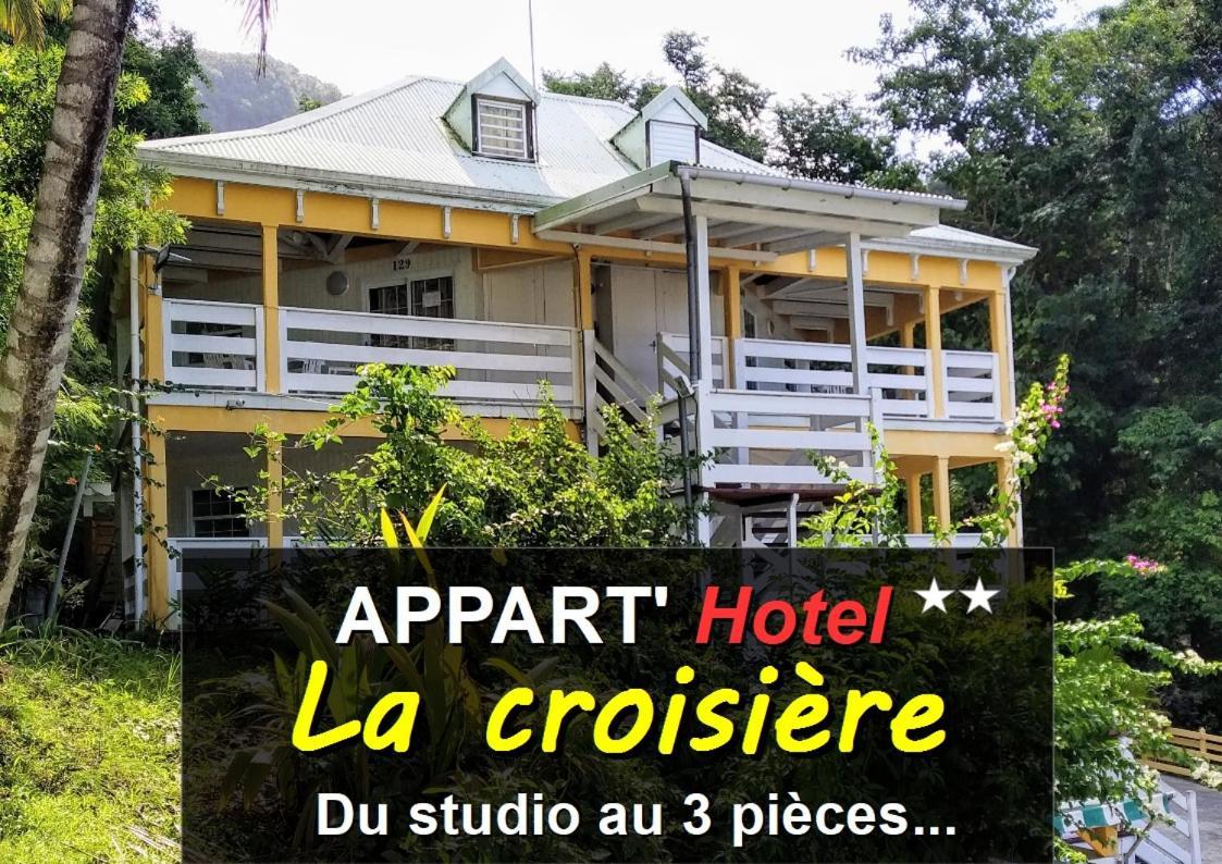 Appart'Hotel La Croisiere Gourbeyre Екстер'єр фото